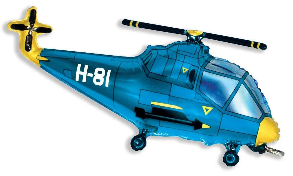 Helicopter Balloon
