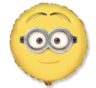 Minion Rounded Balloon